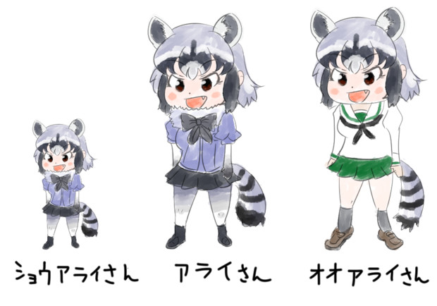 アライさん三段活用 犬ミサイル さんのイラスト ニコニコ静画 イラスト