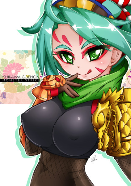 エロ衛門 A さんのイラスト ニコニコ静画 イラスト