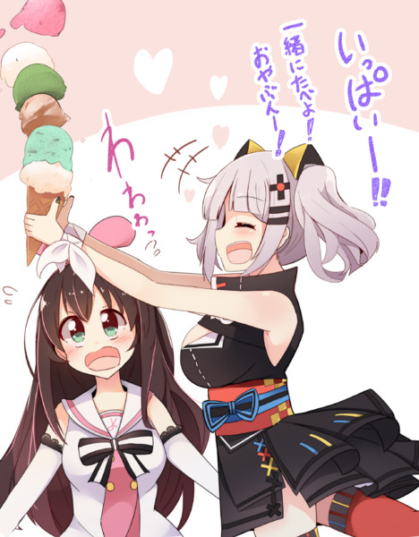 わがまま欲張りお姫様 ぱちお さんのイラスト ニコニコ静画 イラスト