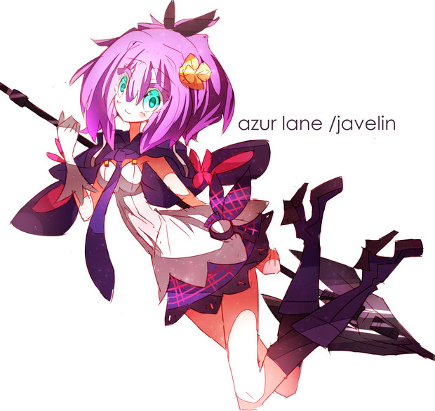 ジャベリン アズールレーン Enothela さんのイラスト ニコニコ静画 イラスト