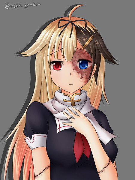 継ぎ接ぎだらけの夕立さん ユウセン さんのイラスト ニコニコ静画 イラスト