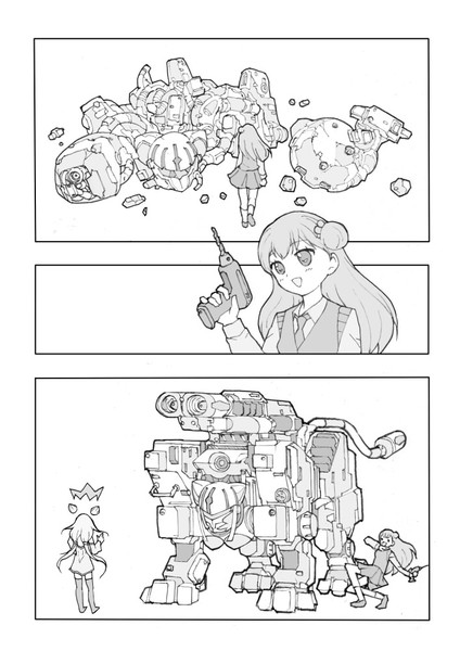 ｈｕｇっと プリキュア レストア さあやちゃん おひるねカード 壽文 さんのイラスト ニコニコ静画 イラスト