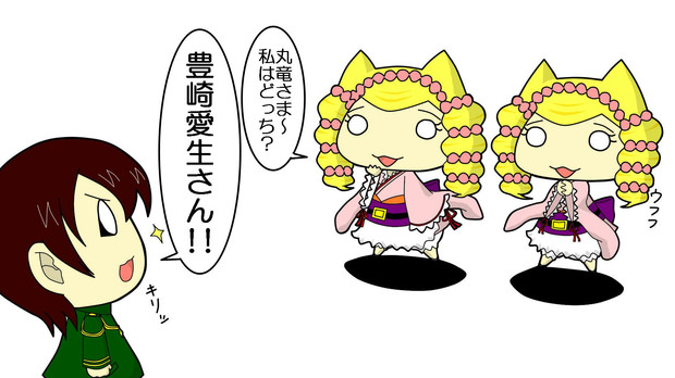キリッ
