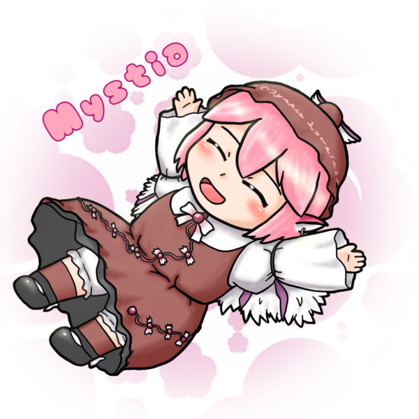 みすてぃあ こがたタニシ さんのイラスト ニコニコ静画 イラスト