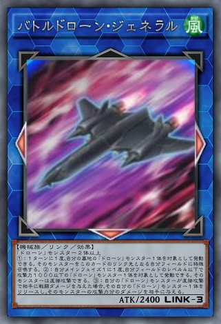 遊戯王ｖｒａｉｎｓ５３話で出てきたカード Mizuki60 さんのイラスト ニコニコ静画 イラスト