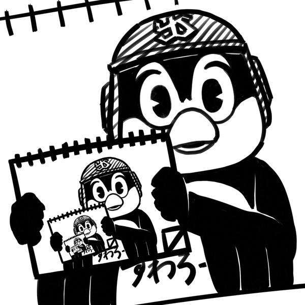 永燕の6 死骸 さんのイラスト ニコニコ静画 イラスト