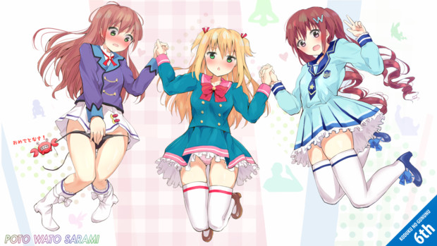孤独のぐぬぬ6周年記念 まぐろシャイニング さんのイラスト ニコニコ静画 イラスト