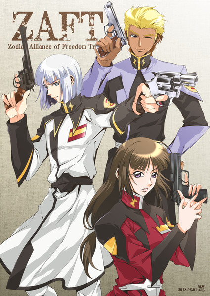 Bang 3 あきみ さんのイラスト ニコニコ静画 イラスト