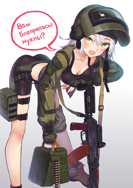 お待たせ 新鮮な弾だよ さまる さんのイラスト ニコニコ静画 イラスト