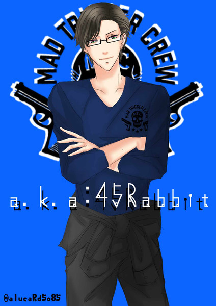 入間銃兎 かつゆ さんのイラスト ニコニコ静画 イラスト