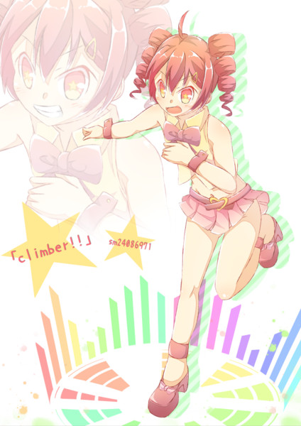 大嫌いな君に贈る歌 つにぃと さんのイラスト ニコニコ静画 イラスト