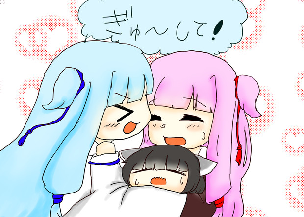 琴葉サンド トマト猫 さんのイラスト ニコニコ静画 イラスト