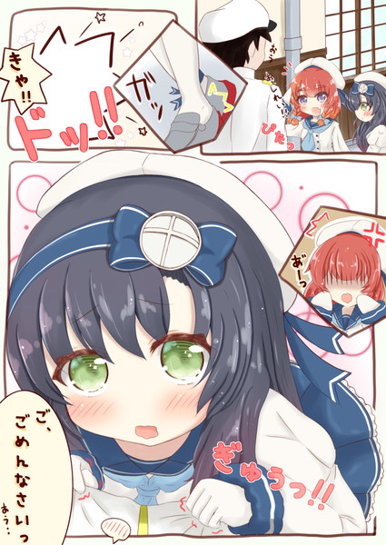 松輪ちゃんずるい りで さんのイラスト ニコニコ静画 イラスト