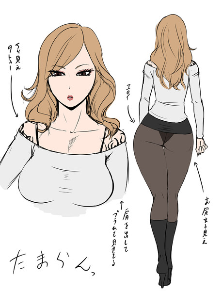 ビッチ Ml さんのイラスト ニコニコ静画 イラスト