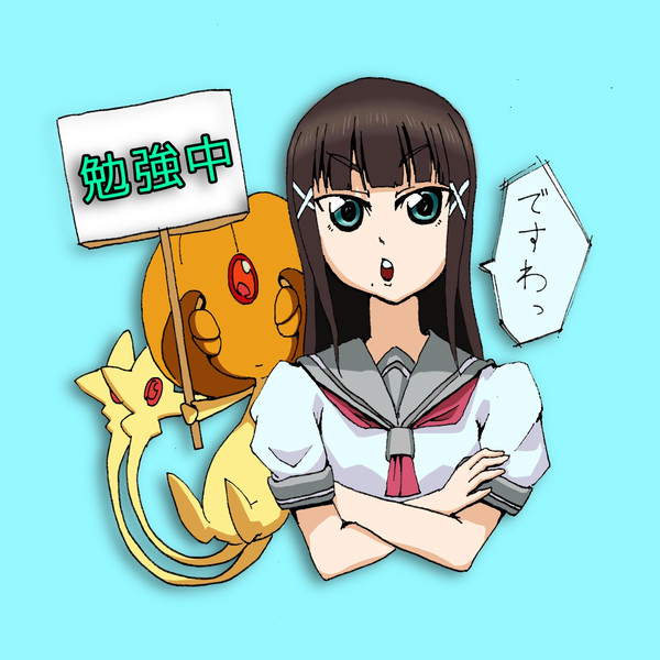 ダイヤ様と色違いユクシー じぇいそん さんのイラスト ニコニコ静画 イラスト