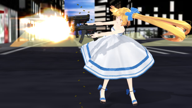 ふぁいあ！【ＭＭＤ銃聖戦】