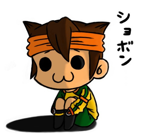 W の円堂 勇者b さんのイラスト ニコニコ静画 イラスト