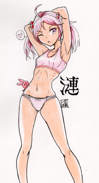 漣 だっだーん ぼよよんぼよよん 1day5eat さんのイラスト ニコニコ静画 イラスト
