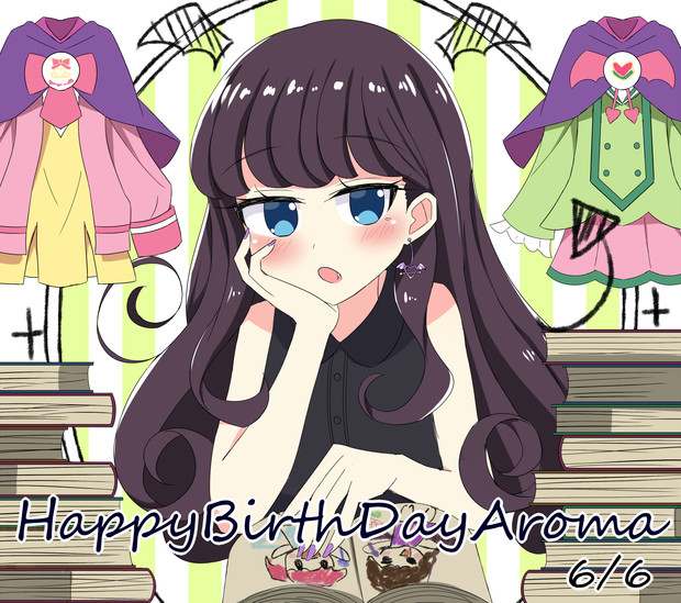 ありょま生誕祭 宇宙でろでろ さんのイラスト ニコニコ静画 イラスト