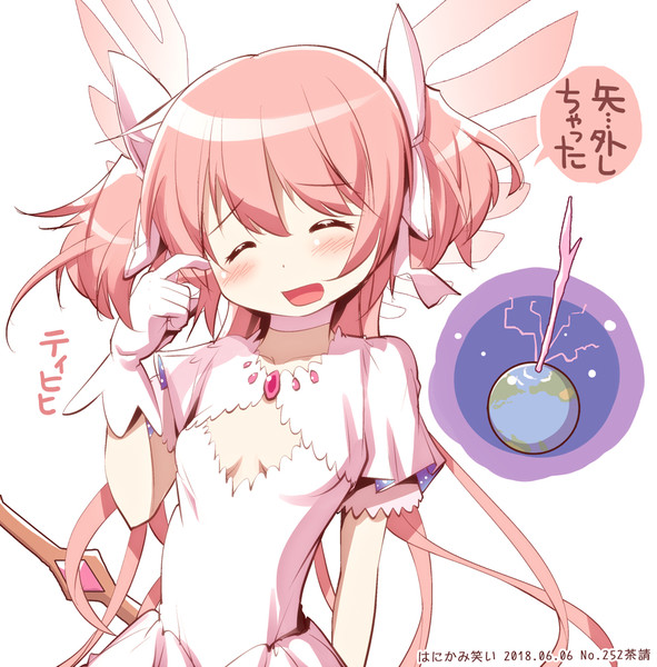 失敗しちゃったティヒヒ 茶請 おかみかいこう さんのイラスト ニコニコ静画 イラスト
