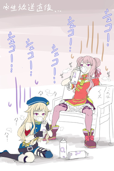 田中ヒメ Nicosub静画