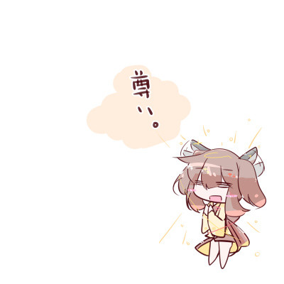 尊い さんびぃ さんのイラスト ニコニコ静画 イラスト