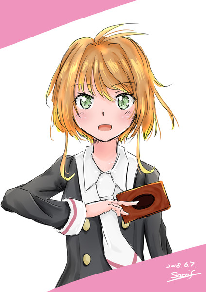 カードキャプターさくら デュエルモンスターズ編 Sacrif さんのイラスト ニコニコ静画 イラスト