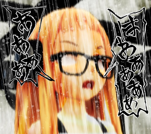 喧嘩稼業 休載に荒ぶる佐倉双葉 Knj さんのイラスト ニコニコ静画 イラスト
