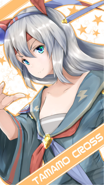 タマモクロス 噂のヤングエリート さんのイラスト ニコニコ静画 イラスト