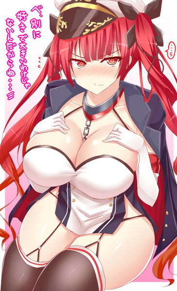 ホノルル アズールレーン とは ホノルルとは 単語記事 ニコニコ大百科