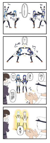一発芸 ニコニコ静画 イラスト
