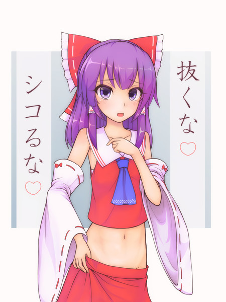 Mg姉貴兄貴 旨獅子 さんのイラスト ニコニコ静画 イラスト