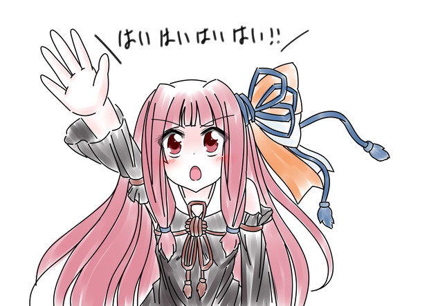 めっちゃ挙手する茜ちゃん はむぅ さんのイラスト ニコニコ静画 イラスト