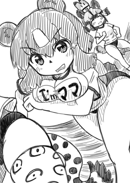 徒競走をするフレンズ達 お紅茶が丘 さんのイラスト ニコニコ静画 イラスト