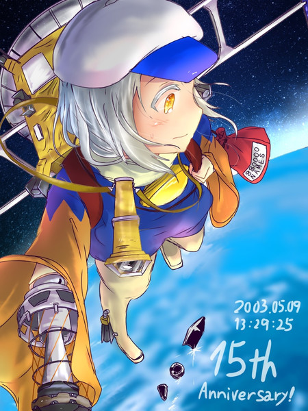 小惑星探査機はやぶさ 打ち上げ15周年 ヨウカズ さんのイラスト ニコニコ静画 イラスト