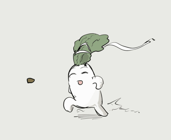 ブシドー大根 Gif Akrh さんのイラスト ニコニコ静画 イラスト