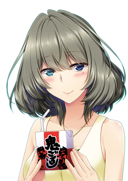 楓誕'18