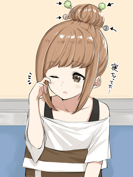 刺さってる 雪あられ さんのイラスト ニコニコ静画 イラスト