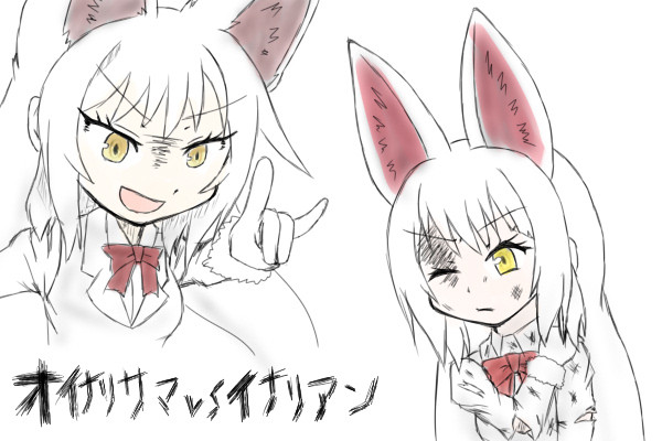 昔のアニメでよく見る系タイトル ピンクの球体 さんのイラスト ニコニコ静画 イラスト