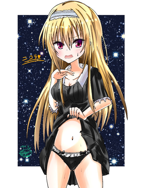 ニコラ こ これでいいんでしょ むむむ 一応ムツラキリト さんのイラスト ニコニコ静画 イラスト