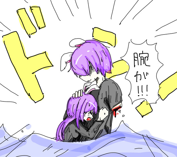 Hsi姉貴を庇う偽hsi姉貴 アイク さんのイラスト ニコニコ静画 イラスト