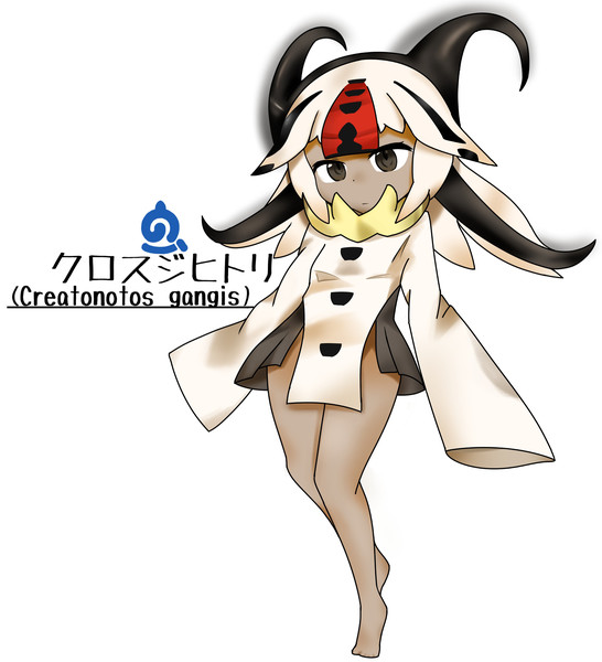 むしのフレンズ Nicosub静画