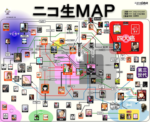 スタンプ用のコメ用だぁぁあ ニコニコ静画 イラスト