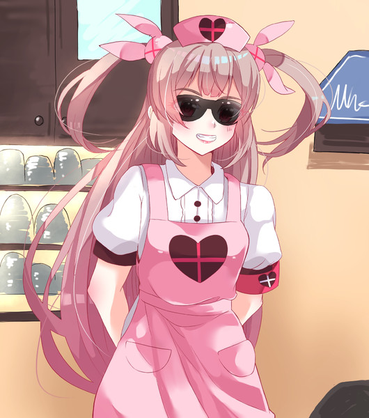 ありがとナス いーん さんのイラスト ニコニコ静画 イラスト