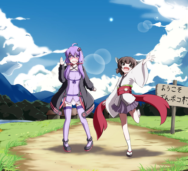 こんにちずんぽこりん マージ さんのイラスト ニコニコ静画 イラスト