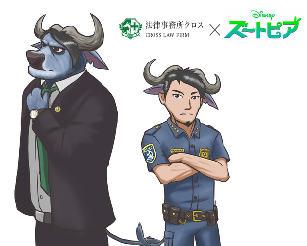 ボゴ署長 山岡君 スターマン さんのイラスト ニコニコ静画 イラスト