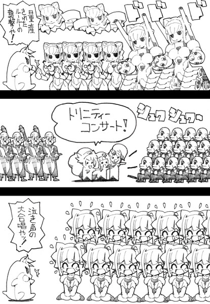 Hugっとプリキュア 合唱付 おひるねカード 壽文 さんのイラスト ニコニコ静画 イラスト