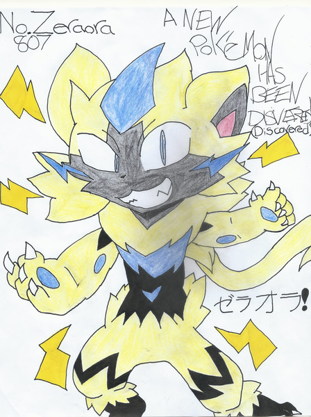 ゼラオラ Zeraora Pikadenne さんのイラスト ニコニコ静画 イラスト