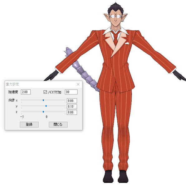 デミウルゴス 水羊羹 さんのイラスト ニコニコ静画 イラスト