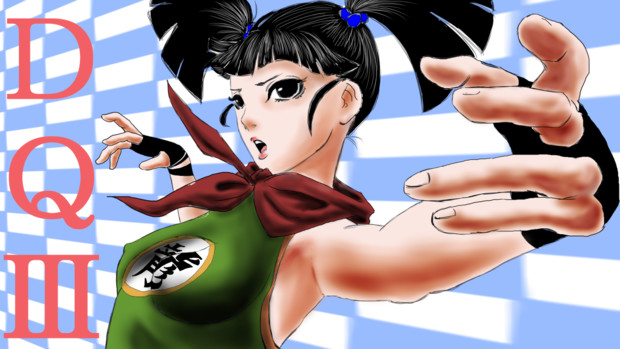 ドラクエ3ゆっくり実況プレイ用サムネ Uc さんのイラスト ニコニコ静画 イラスト